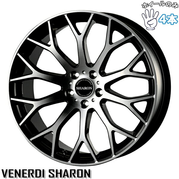 ⭐️VENERDIアルミホイール205/50R17 Kenda Vezda Touring A/S (KR205) All Season P205/50R17 93V XL