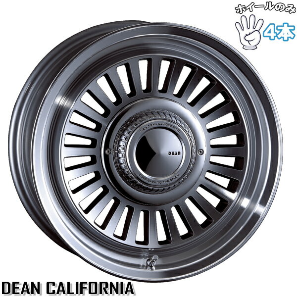 新品 アルミホイール 4本セット 16インチ | クリムソン (CRIMSON) ディーン カリフォルニア バーニッシュグレー 6.5J +25 5穴150