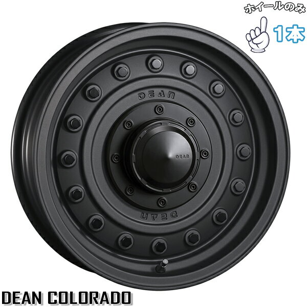 新品 アルミホイール 1本 12インチ | クリムソン (CRIMSON) ディーン コロラド マットチャコールブラック 4.00B +42 4穴100