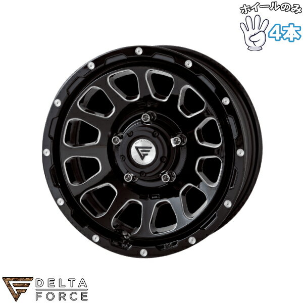 新品 アルミホイール 4本セット 16インチ | デルタフォース (DELTAFORCE) オーバル ブラックマシニング 6J -5 5穴139.7
