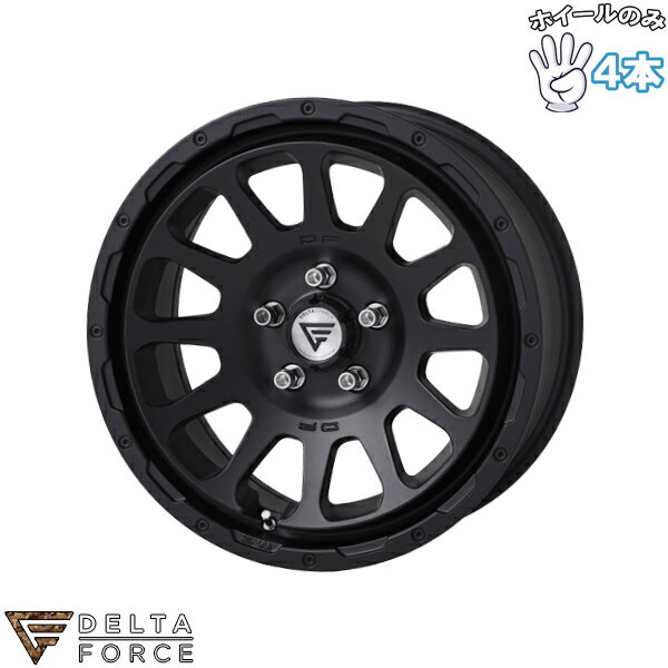 新品 アルミホイール 4本セット 20インチ | デルタフォース (DELTAFORCE) オーバル サテンブラック 9J +50 5穴150