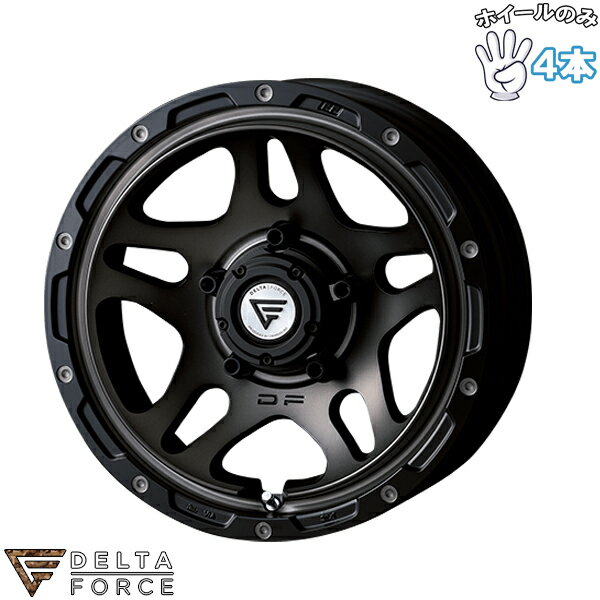 新品 アルミホイール 4本セット 16インチ | デルタフォース (DELTAFORCE) オーバーランダー マットスモークポリッシュ 6J -5 5穴139.7