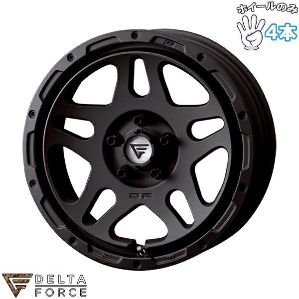 新品 アルミホイール 4本セット 17インチ | デルタフォース (DELTAFORCE) デルタフォース オーバーランダー サテンブラック 7J +32 5穴114.3