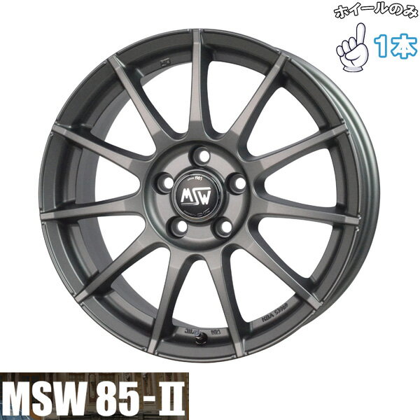 楽天市場】アルミホイール 15インチ（インセット（mm）30）（タイヤ