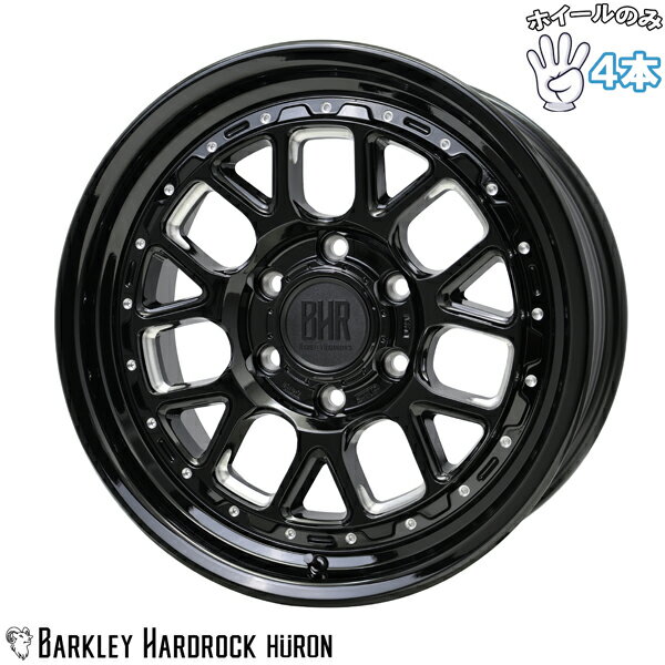 新品 アルミホイール 4本セット 18インチ | ホットスタッフ (HOTSTUFF) バークレイ ハードロック ヒューロン グロスブラック/マシニング 8.5J +55 6穴139.7