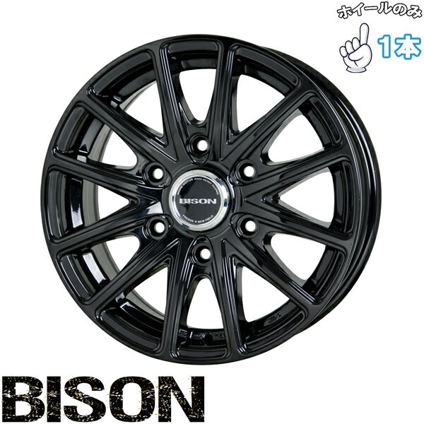 新品 アルミホイール 1本 16インチ | ホットスタッフ (HOTSTUFF) バイソン BN-01 メタリックブラック 5.5J +22 5穴139.7