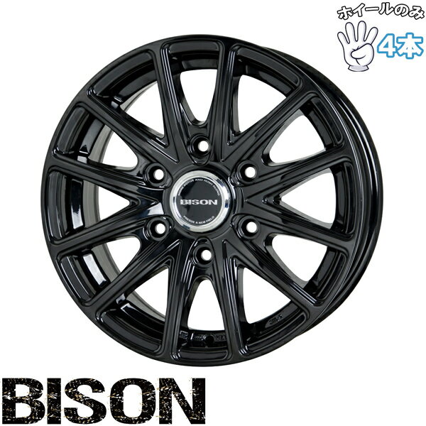 新品 アルミホイール 4本セット 15インチ | ホットスタッフ (HOTSTUFF) バイソン BN-01 メタリックブラック 6J +33 6穴139.7