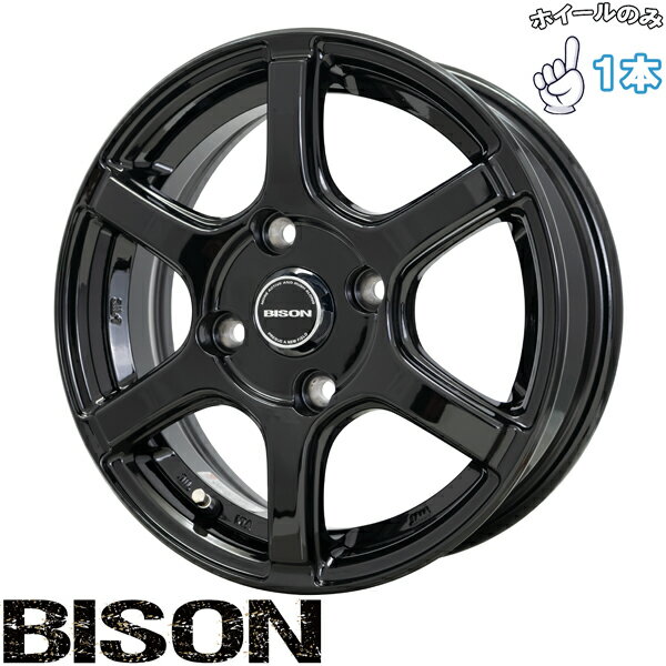 新品 アルミホイール 1本 14インチ | ホットスタッフ (HOTSTUFF) バイソン BN-04 メタリックブラック 5J +42 4穴114.3