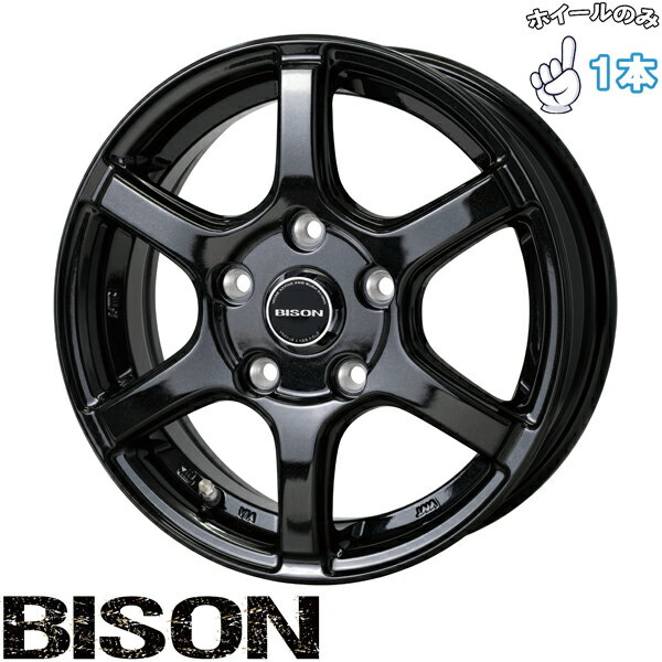 新品 アルミホイール 1本 13インチ | ホットスタッフ (HOTSTUFF) バイソン BN-04 メタリックブラック 5J +45 5穴114.3