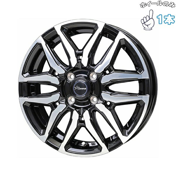 新品 アルミホイール 1本 15インチ | ホットスタッフ (HOTSTUFF) クロノス CH-114 ブラックポリッシュ 4.5J +45 4穴100