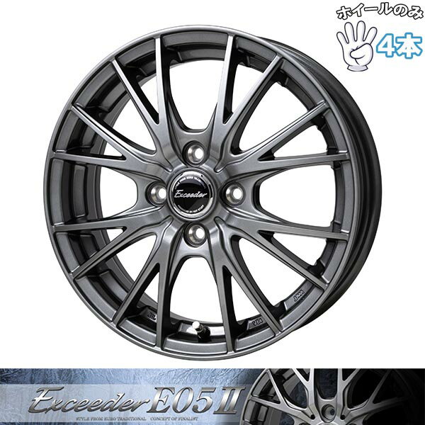 ホイール 4本セット 12インチ　※連休中の発送可 HOT STUFF（ホットスタッフ） 4本セット 12インチ 軽トラ 軽バン