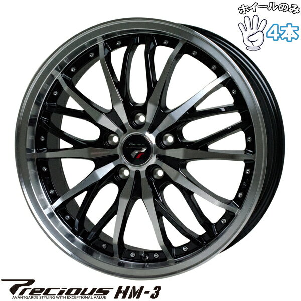 新品 アルミホイール 4本セット 18インチ | ホットスタッフ (HOTSTUFF) プレシャス HM-3 メタリックブラックポリッシュ 7J +48 5穴100