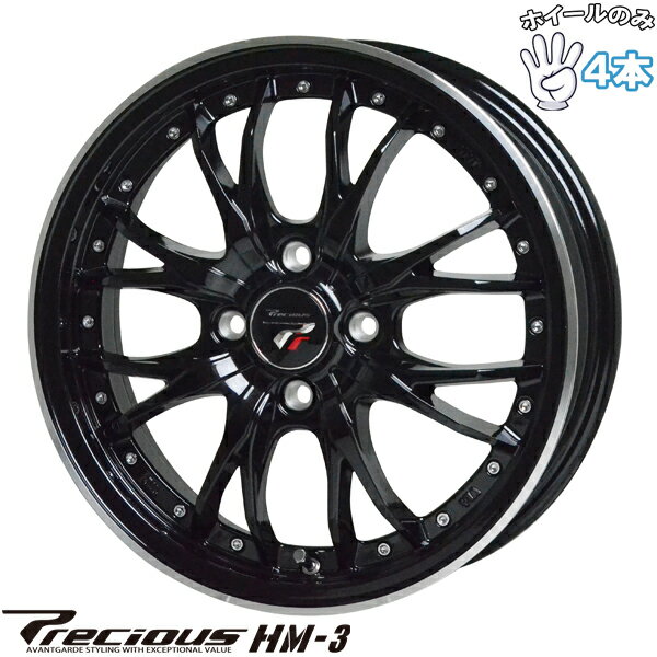 新品 アルミホイール 4本セット 16インチ | ホットスタッフ (HOTSTUFF) プレシャス HM-3 メタリックブラック/リムポリッシュ 6J +40 4穴100