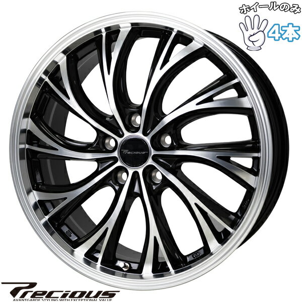新品 アルミホイール 4本セット 17インチ | ホットスタッフ (HOTSTUFF) プレシャス HS-2 メタリックブラックポリッシュ 7J +48 5穴114.3