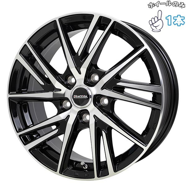新品 アルミホイール 1本 15インチ | ホットスタッフ (HOTSTUFF) ラフィット LW-062 ブラックポリッシュ 6J +53 5穴114.3