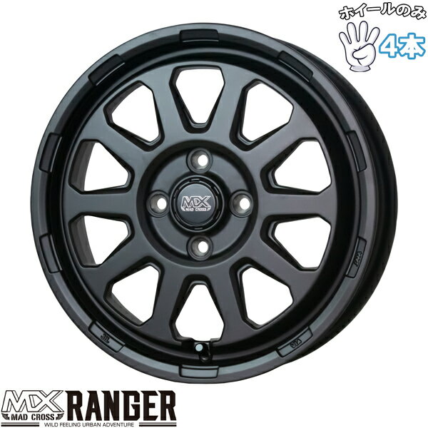 ���� ����ߥۥ����� 4�ܥ��å� 14����� | �ۥåȥ����å� (HOTSTUFF) �ޥåɥ����� RANGER �ޥåȥ֥�å� 5J +35 4��100