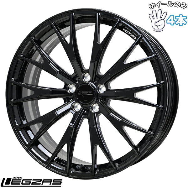 楽天市場】レグザス ホイール（リム幅（インチ）8）（ホイール｜タイヤ