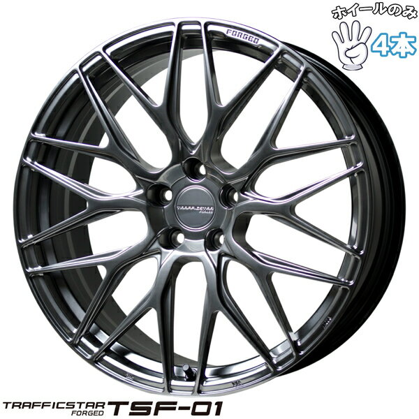 新品 アルミホイール 4本セット 21インチ | ホットスタッフ (HOTSTUFF) トラフィックスター FORGED TSF-01 ハイパーシルバー 9J +38 5穴114.3