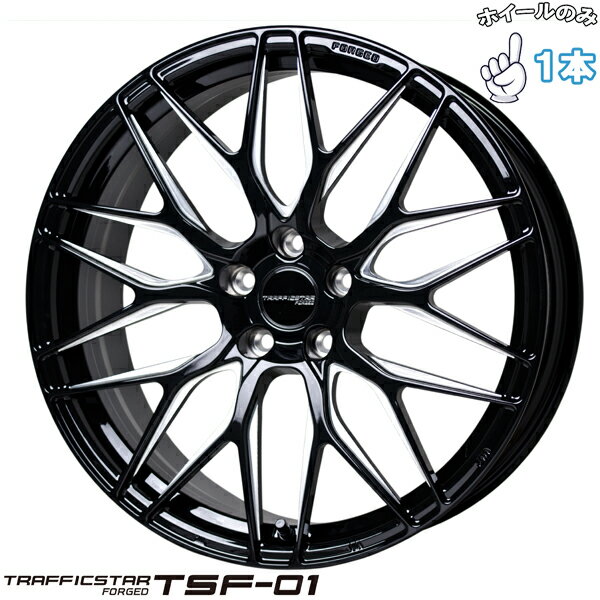 新品 アルミホイール 1本 20インチ | ホットスタッフ (HOTSTUFF) トラフィックスター FORGED TSF-01 ブラック/マシニングポリッシュ 8.5J +38 5穴114.3