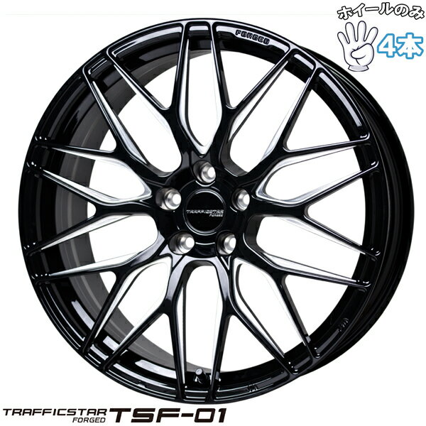 楽天市場】アルミホイール 20インチ（インセット（mm）43）（車用品