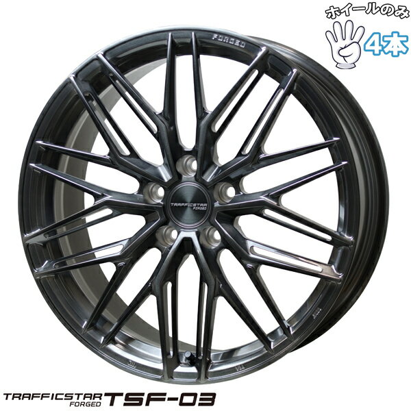 新品 アルミホイール 4本セット 19インチ | ホットスタッフ (HOTSTUFF) トラフィックスター FORGED TSF-03 ブラッシュド/ブラッククリア 8J +42 5穴114.3