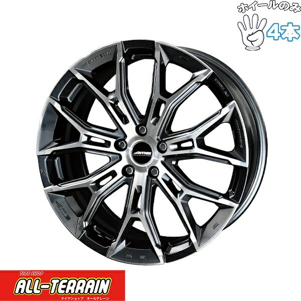 新品 アルミホイール 4本セット 18インチ | 共豊コーポレーション (KYOHO) ガレルナ フィヌラ ブルーガンメタリック/ポリッシュ 7.5J +48 5穴114.3