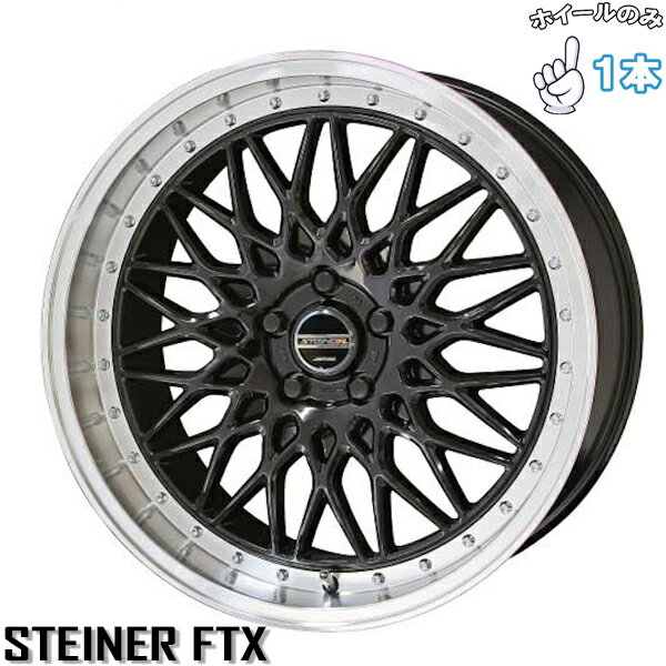 楽天市場】メッキ（P.C.D（mm）120）（ホイール｜タイヤ・ホイール