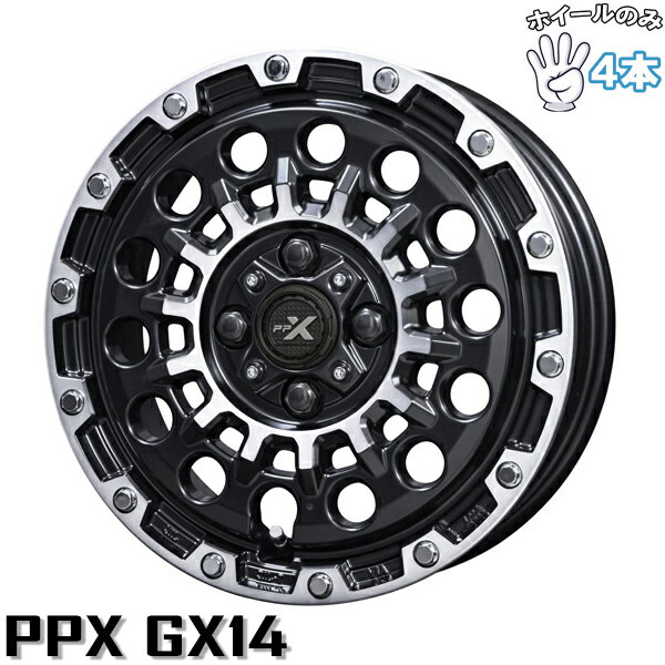 新品 アルミホイール 4本セット 15インチ | 共豊コーポレーション (KYOHO) PPX GX14 マットブラックポリッシュ 4.5J +45 4穴100