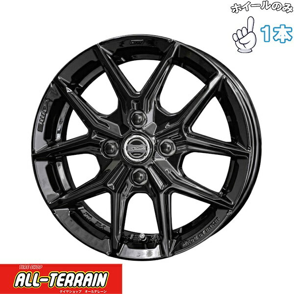 新品 アルミホイール 1本 14インチ | 共豊コーポレーション (KYOHO) スマック IG-TEC グロスブラック 4.5J +45 4穴100