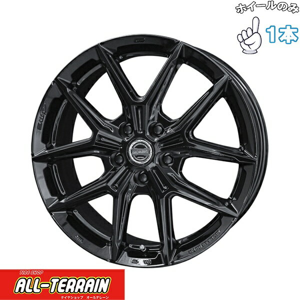 新品 アルミホイール 1本 16インチ | 共豊コーポレーション (KYOHO) スマック IG-TEC グロスブラック 6.5J +42 5穴114.3