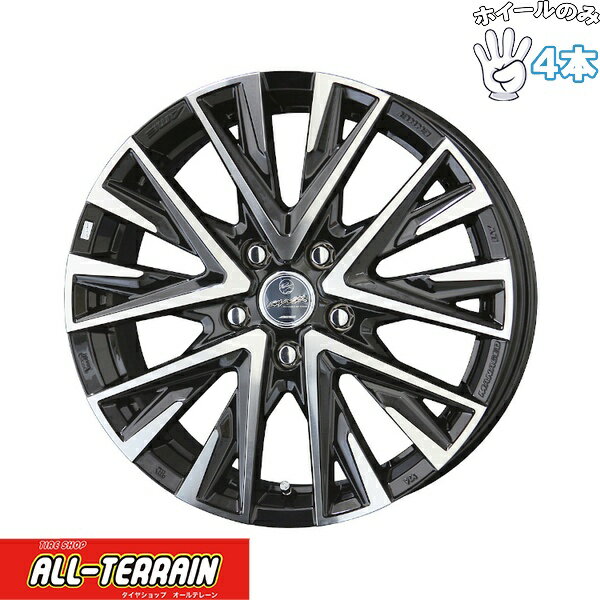 新品 アルミホイール 4本セット 17インチ | 共豊コーポレーション (KYOHO) スマック レジーナ サファイアブラックポリッシュ 7J +53 5穴114.3