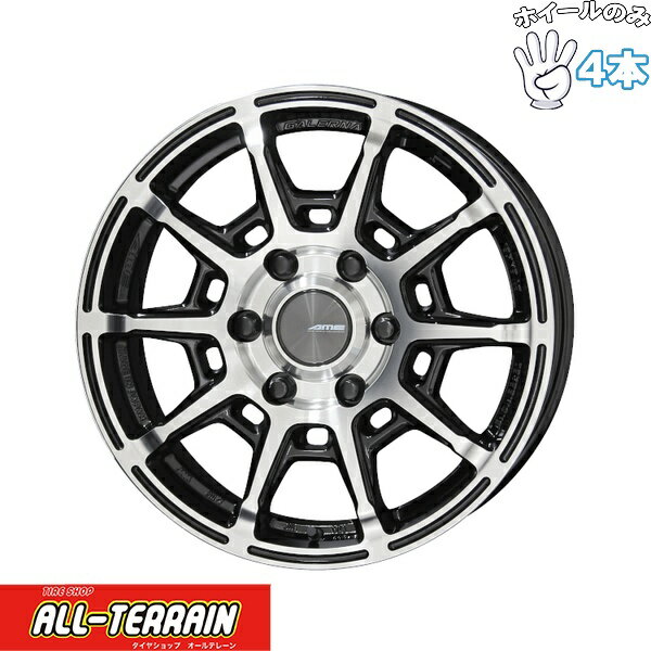 新品 アルミホイール 4本セット 17インチ | 共豊コーポレーション (KYOHO) ガレルナ レフィーノ ブラックポリッシュ 6.5J +38 6穴139.7