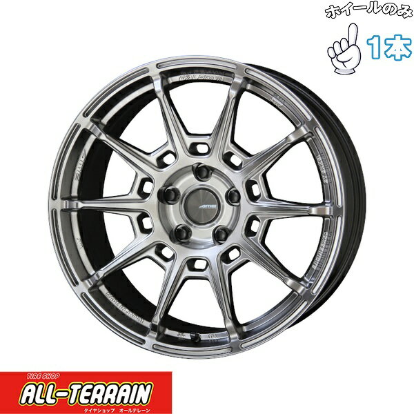 新品 アルミホイール 1本 20インチ | 共豊コーポレーション (KYOHO) ガレルナ レフィーノ ハイパーシルバー 8.5J +25 5穴112