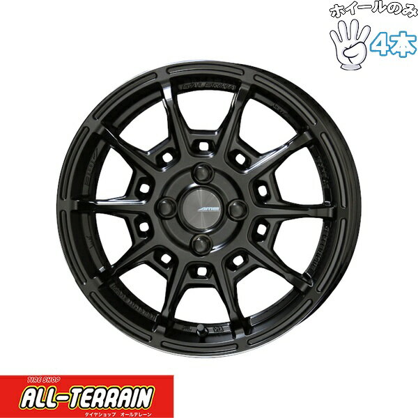 新品 アルミホイール 4本セット 16インチ | 共豊コーポレーション (KYOHO) ガレルナ レフィーノ マットブラック 6.5J +43 4穴100