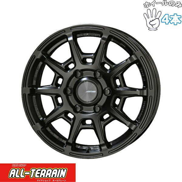 新品 アルミホイール 4本セット 17インチ | 共豊コーポレーション (KYOHO) ガレルナ レフィーノ マットブラック 6.5J +38 6穴139.7