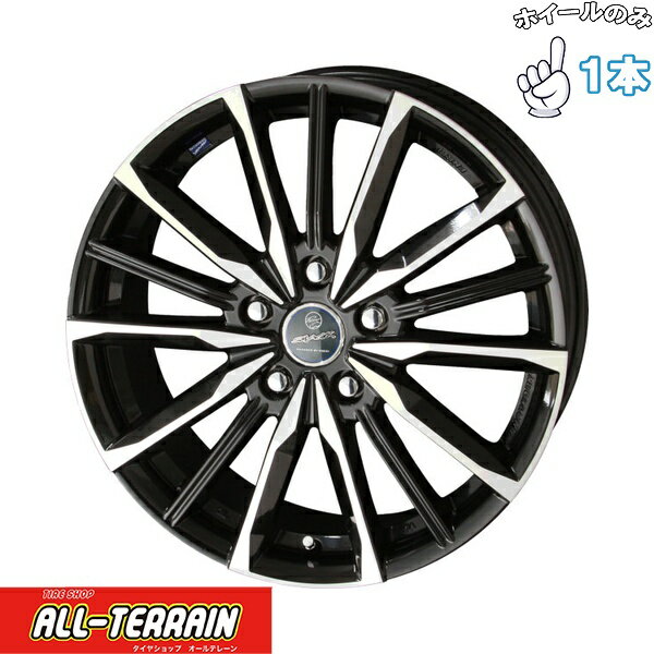 新品 アルミホイール 1本 18インチ | 共豊コーポレーション (KYOHO) スマック ヴァルキリー サファイアブラックポリッシュ 7J +48 5穴114.3