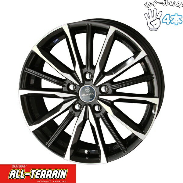 新品 アルミホイール 4本セット 16インチ | 共豊コーポレーション (KYOHO) スマック ヴァルキリー サファイアブラックポリッシュ 6.5J +45 5穴100