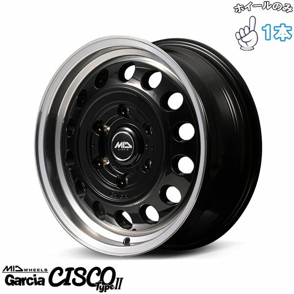 楽天市場】アルミホイール 14インチ 5j（インセット（mm）48