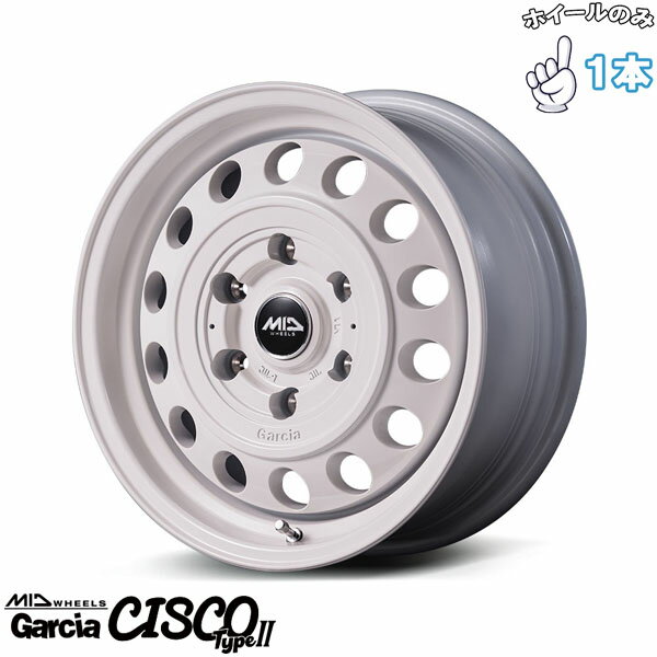 新品 アルミホイール 1本 15インチ | エムアイディー (MID) MIDホイール ガルシア シスコ タイプ2 オールドイングリッシュホワイト 4.5J +45 4穴100
