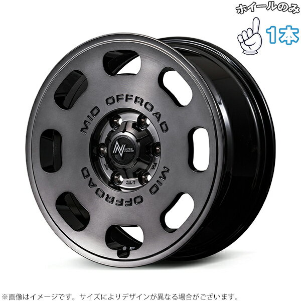 楽天市場】アルミホイール 16インチ 5穴 7jの通販