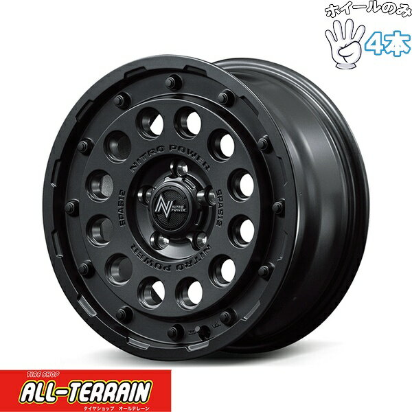 新品 アルミホイール 4本セット 17インチ | エムアイディー (MID) ナイトロパワー H12 ショットガン バレルブラック 8.5J ±0 5穴127