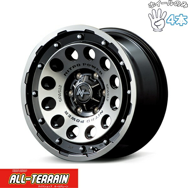 新品 アルミホイール 4本セット 17インチ | エムアイディー (MID) ナイトロパワー H12 ショットガン ブラッククリア/マシニング 8.5J ±0 6穴139.7