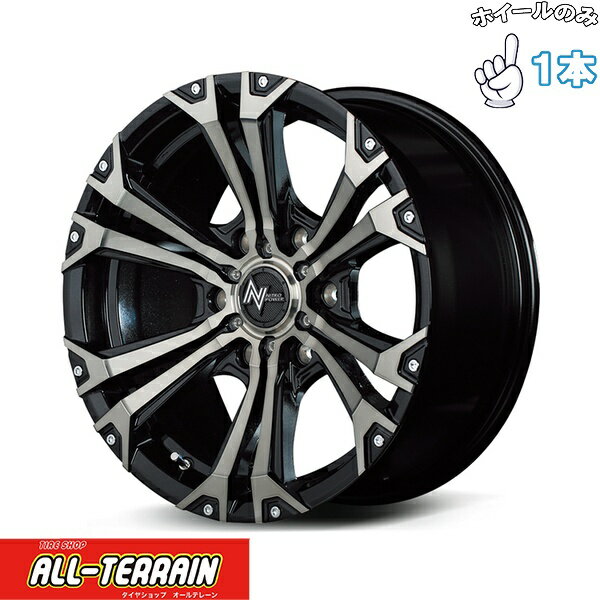 新品 アルミホイール 1本 15インチ | エムアイディー (MID) ナイトロパワー ジャベリン メタリックポリッシュ/ブラッククリア/ピアスミルド 6J +33 6穴139.7