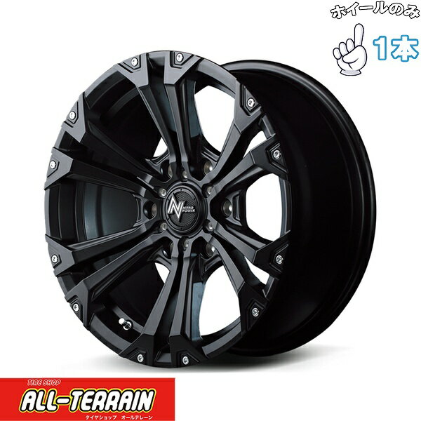 新品 アルミホイール 1本 17インチ | エムアイディー (MID) ナイトロパワー ジャベリン セミグロスブラック/ピアスミルド 6.5J +38 6穴139.7