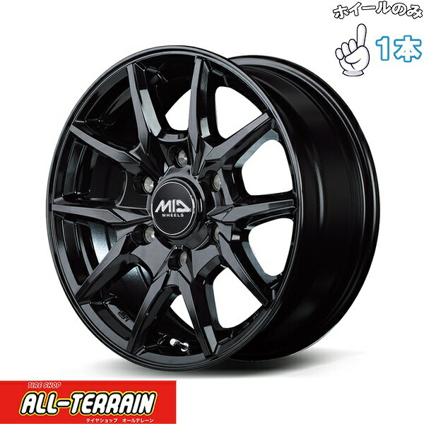 新品 アルミホイール 1本 16インチ | エムアイディー (MID) MIDホイール KG25 ブラック 6.5J +38 6穴139.7