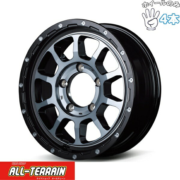 新品 アルミホイール 4本セット 16インチ | エムアイディー (MID) ナイトロパワー M10 パーシング-J ブラック/マシニング/ブラッククリア 6J -5 5穴139.7