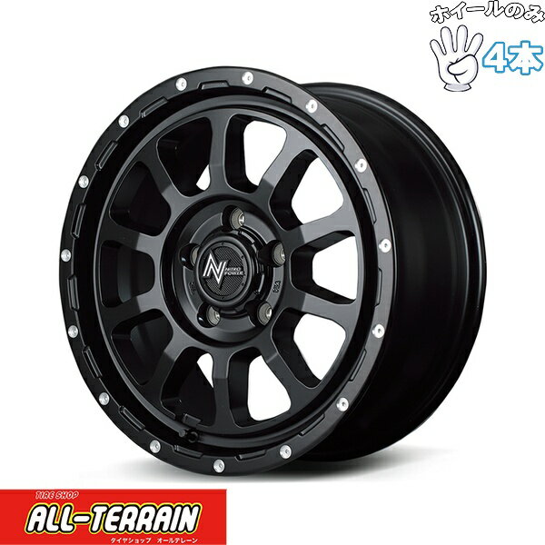 新品 アルミホイール 4本セット 17インチ | エムアイディー (MID) ナイトロパワー M10 パーシング-S セミグロスブラック/マシニング 7J +42 5穴114.3