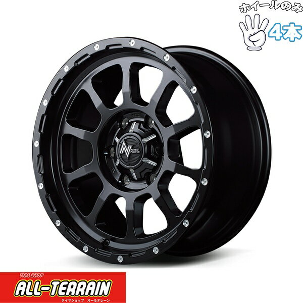 新品 アルミホイール 4本セット 17インチ | エムアイディー (MID) ナイトロパワー M10 パーシング セミグロスブラック/マシニング 8.5J ±0 6穴139.7