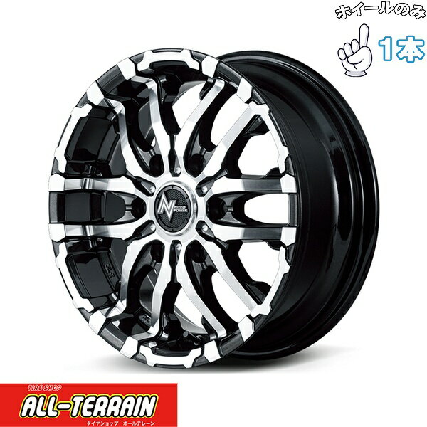 新品 アルミホイール 1本 16インチ | エムアイディー (MID) ナイトロパワー M26 クロスファング ブラックメタリック/ミラーカット 6.5J +38 6穴139.7