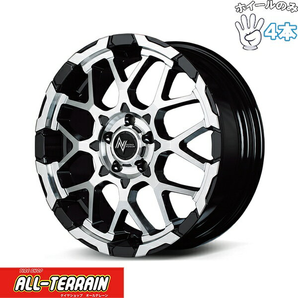 新品 アルミホイール 4本セット 16インチ | エムアイディー (MID) ナイトロパワー M28 バレット-S ブラック/ミラーカット 7J +40 5穴114.3